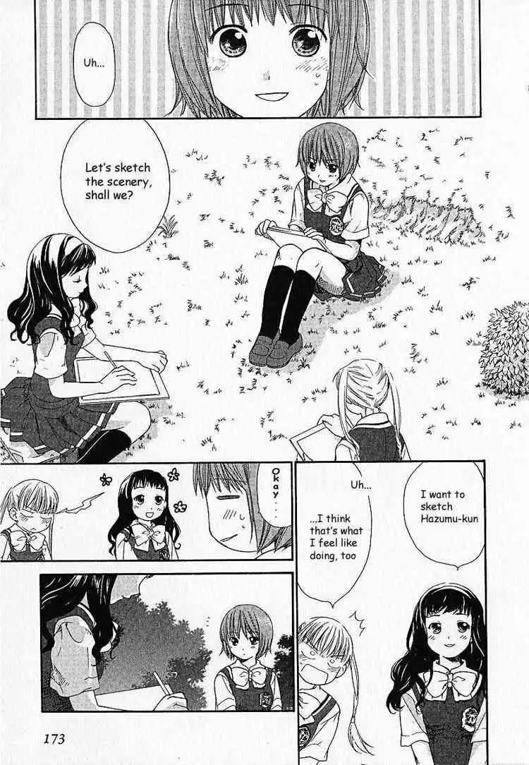 Kashimashi Girl Meets Girl Chapter 7 8